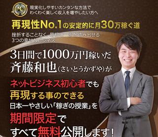 1005-2.jpg
