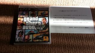 gta.jpg