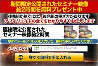 infotop1.jpg